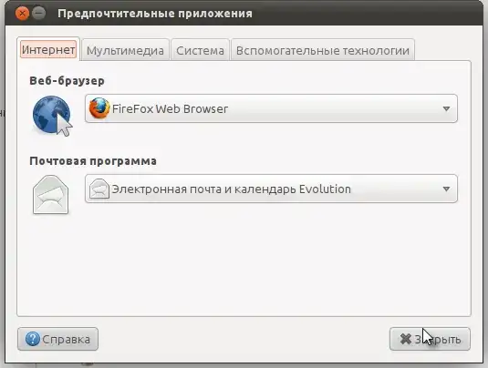 Preferred apps