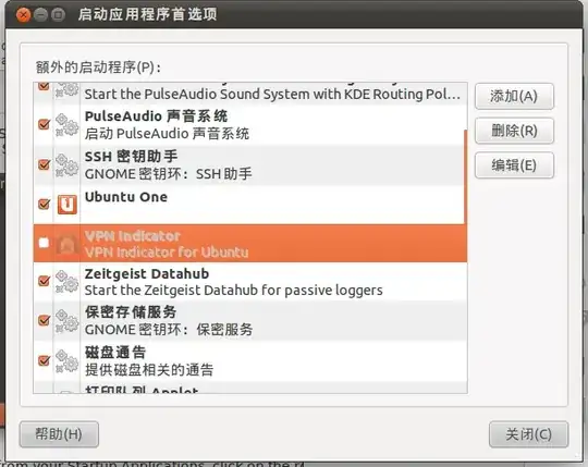 启用开始