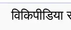 in browser