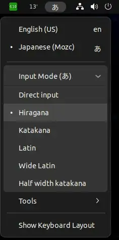 Select_Hiragana