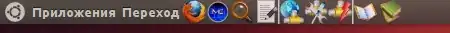 My Gnome Panel image