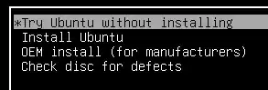 UEFI BOOT Menu