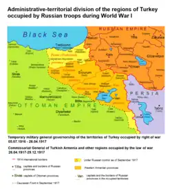 Administrative-territorial division of Western Armenia, occupied by Russian troops in 1915-1917 .