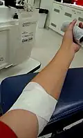 After the donation.