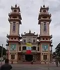 Cao-dai-temple