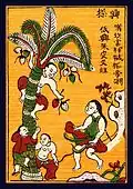Dong Ho painting