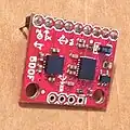 5DOF Five Degrees of Freedom Part# SEN-09268