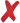 ☒